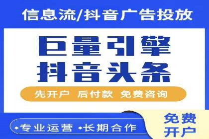 体育品牌如何运用SEM关键词扩大市场份额