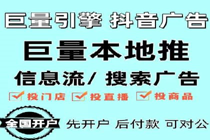 SEM公司经典案例解析：移动端广告的布局策略